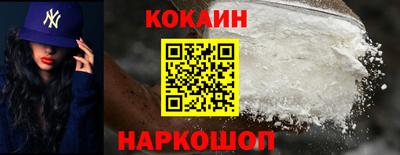 тгк Тара