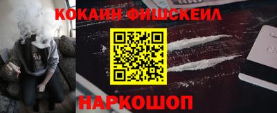 тгк Тара