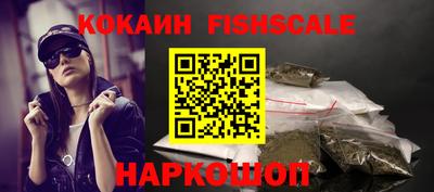 не бодяженный Тверь