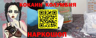 не бодяженный Тверь