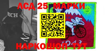 синтетический гашиш Татарск