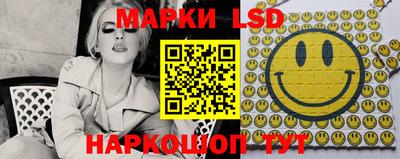 бошки Туймазы