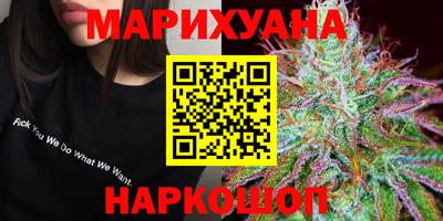 синтетический гашиш Татарск