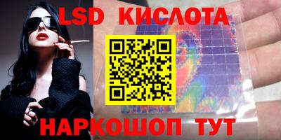 мефедрон мука Тула