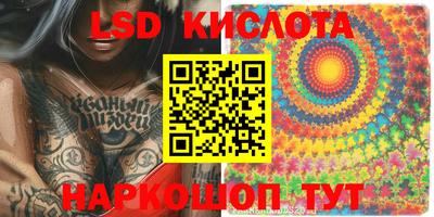 мефедрон мука Тула
