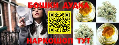 тгк Тара