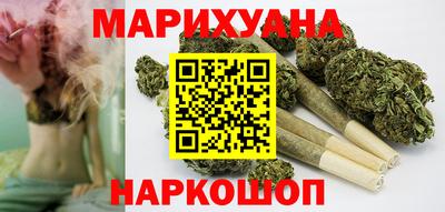 тгк Тара