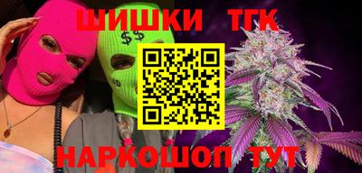 apvp Тулун