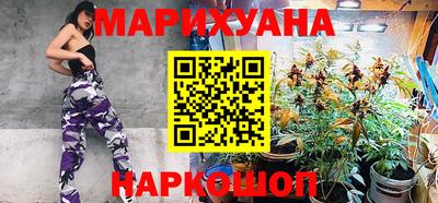 тгк Тара