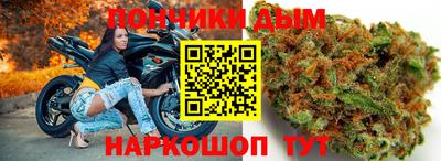 apvp Тулун