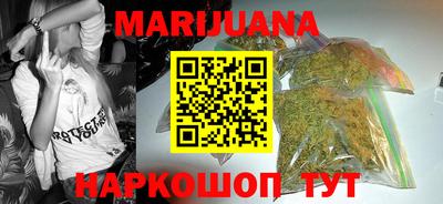 мефедрон мука Тула