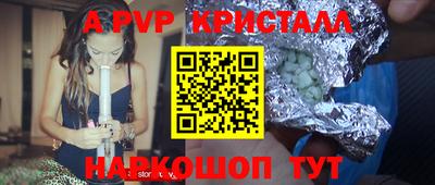 мефедрон мука Тула