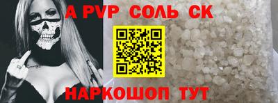 не бодяженный Тверь
