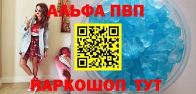 бошки Туймазы