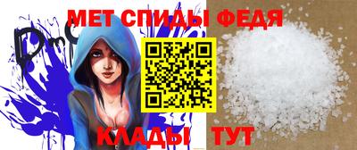 бошки Туймазы