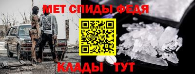 apvp Тулун