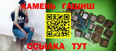 мефедрон мука Тула
