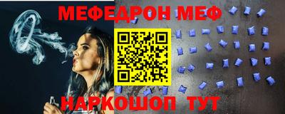 не бодяженный Тверь
