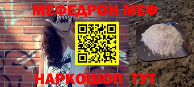 не бодяженный Тверь