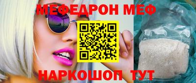 apvp Тулун