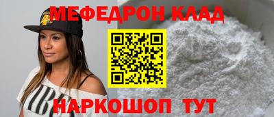 бошки Туймазы